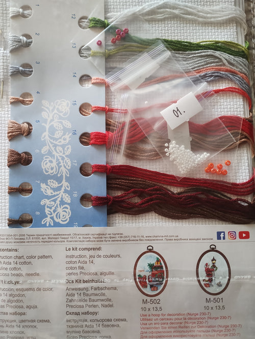 Broderisæt med perler, stof og garn