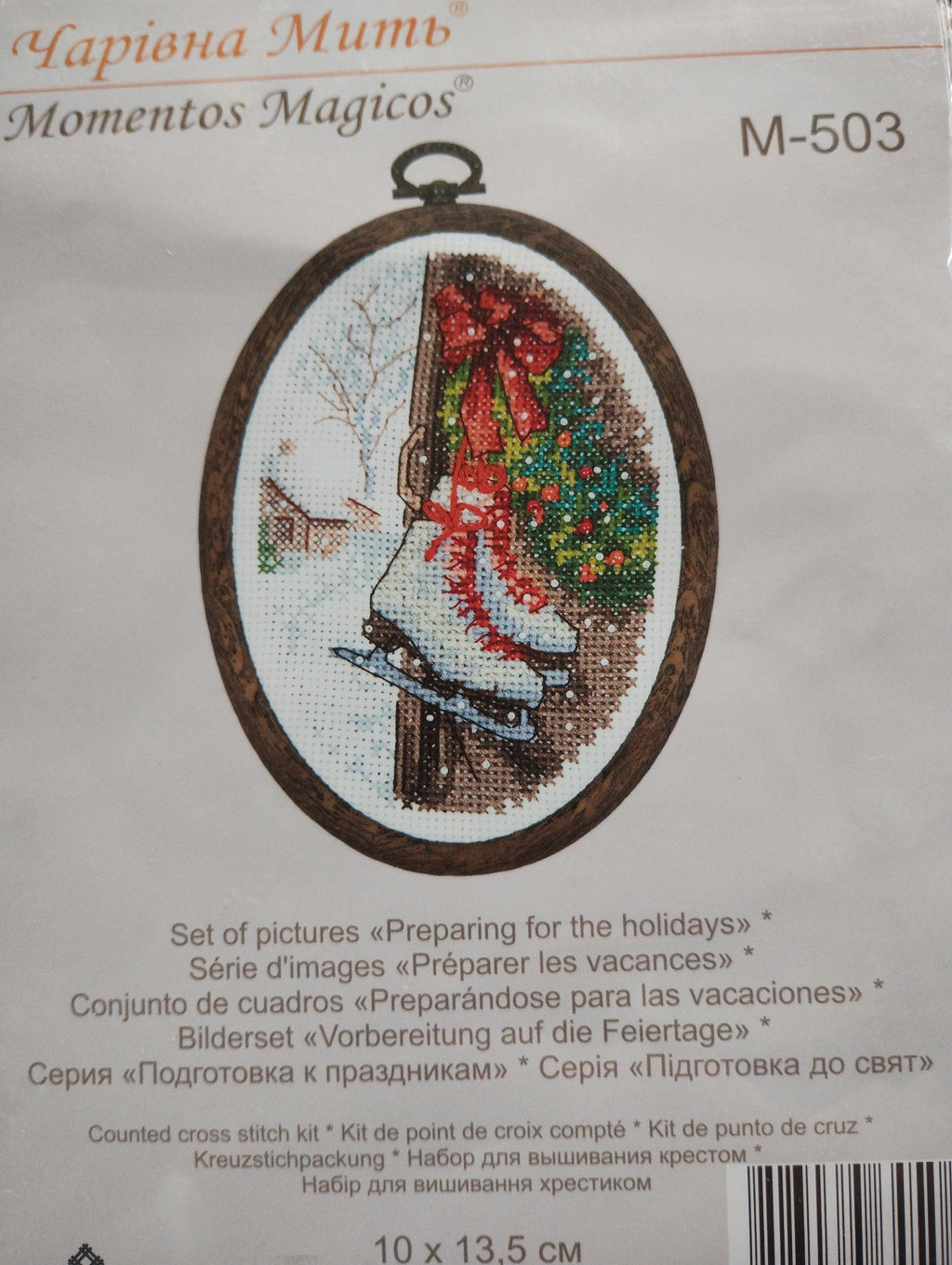Broderisæt med perler, stof og garn